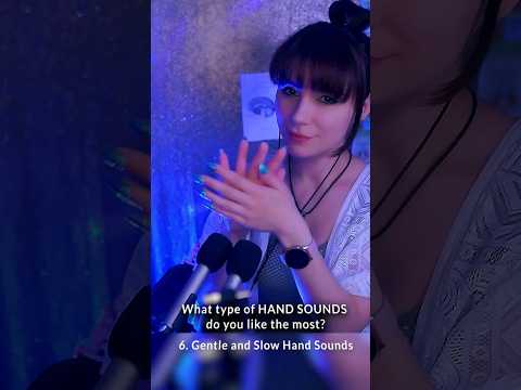 ASMR HAND SOUNDS #asmr #asmrsounds #asmrvideo #asmrhandsounds