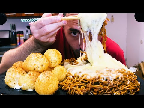 CHEESY BLACK BEAN NOODLES 치즈 짜장면 AND FRIED STRETCHY CHEESE BALLS *ASMR NO TALKING * NOMNOMSAMMIEBOY