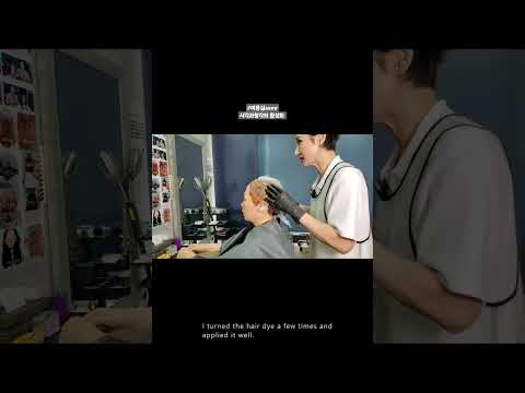 미용실ASMR 시각과청각의 활성화 #어두운갈색 깔끔하고 세련되게 ~Hair salon ASMR visual and hearing activation #Dark Brown