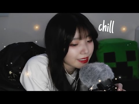 【ASMR】お布団で一緒に寝よう😴ふわふわマイクでタメ口囁き雑談。Let's chill sleep together🌙midnight chat