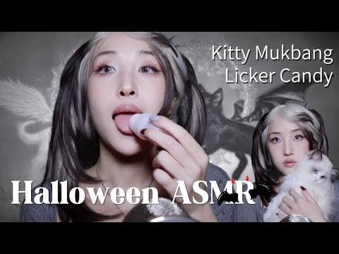 ASMR Halloween Special🐾✨ | licking candy mouth sounds, Immersive Cat Mukbang for Sleep🍬🌙