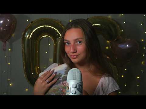 Whispered Scripture + iPad tapping (20 verses for my 20th birthday!) 🎂📖🫧😴