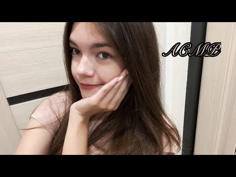 АСМР 🤍 звуки тела: звуки рук, ногтей, скретчинг по футболке ☀️