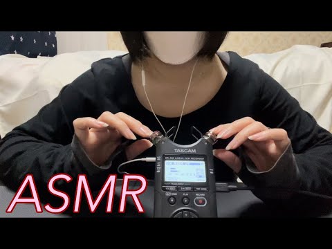 【ASMR】耳と脳がクセになるくらい最高に気持ちいい眠れる耳かき🥱The best ear pick that makes your ears and brain addictive.☺️✨