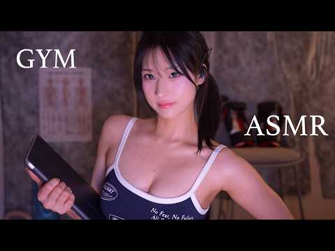 [ASMR] PT상담 🏋🏻‍♀️회원님~ 저랑 같이 운동하셔야죠 ㅣ롤플레잉 ㅣ토킹ㅣ로데마이크