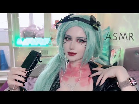 ♡ Триггеры Тела | АСМР (Киберпанк Косплей) ♡ Body Tiggers ASMR Rebecca Cyberpunk