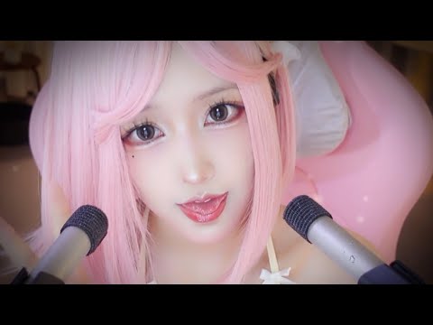 教你如何在女孩面前不害羞 | ASMR