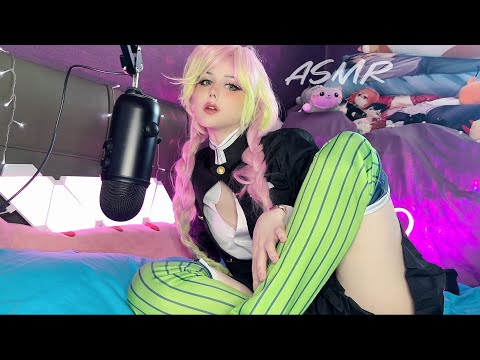 ASMR SCRATCHING | Mitsuri Cosplay #asmr #asmrcosplay