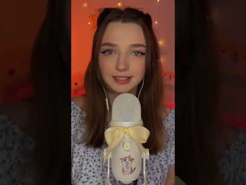 Дотримуйся моїх інструкцій, щоб заснути 😴 #asmr #асмрукраїна #асмрукраїнською #асмр #ukrainian