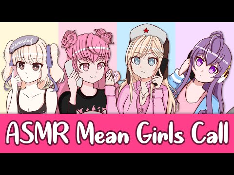 ASMR - Mean Girls Four-Way Call (with @LemonLeafASMR , @MamaYunyaa  and @vividlyASMR )