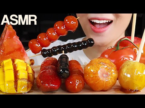 ASMR CANDIED FRUITS TANGHULU EATING SOUNDS MUKBANG