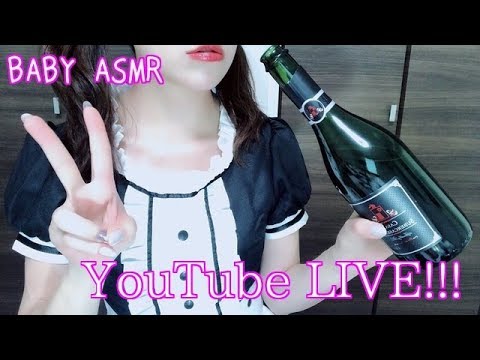 登録者様３万人⭐️ありがとうございますのYouTube LIVE①!!