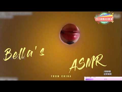 【贝拉小姐姐 ASMR】吸溜，双倍快乐，鹅毛棒，吸管