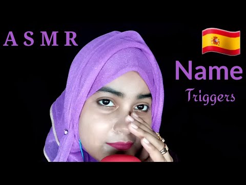 ASMR "Spanish" Top Girl's Name Triggers