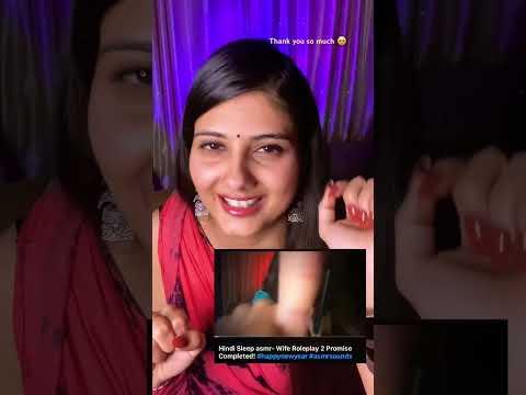 Hindi Sleep ASMR- Thank you so much Itna pyar dene k liye 🥹 #asmrsounds #sleep #anxiety #hindiasmr