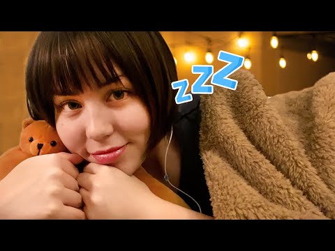 Doing ASMR Until I Fall Asleep😴