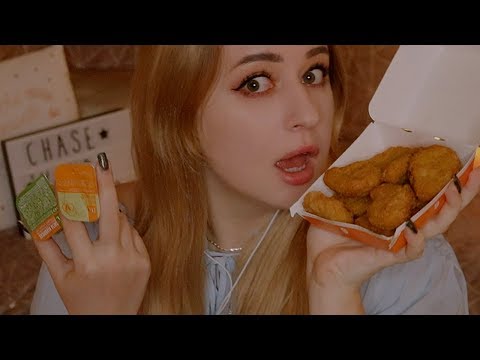 ASMR Chicken Mc Nuggets! Crunchy Eating Sounds