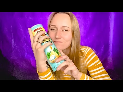 АСМР ИТИНГ ЧИПСЫ ПРИНГЛЕЗ | ASMR ITING CHIPS PRINGLES