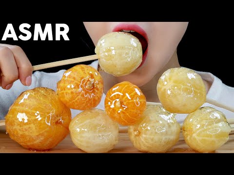 ASMR Candied Fruits Eating Sounds | 레몬, 귤, 오렌지 탕후루 먹방 | Lemon and Orange Tanghulu | MINEE EATS
