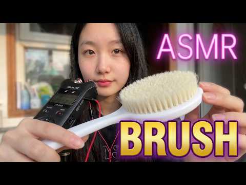 KC Tidur 🌙 Random Terrace College Game Sounds + Soft Whisper Talking ASMR