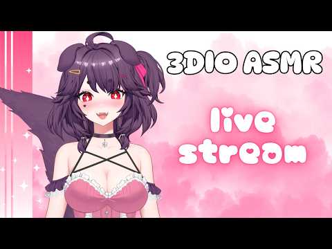 3DIO ASMR ♡ Puppy Licks You Clean~ ˖ ࣪⚝⋆ kisses, ear licks, & more
