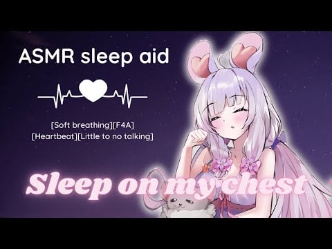 [ASMR Sleep Aid] Fall asleep with me [soft breathing] [heartbeat] [F4A] [1 hour]