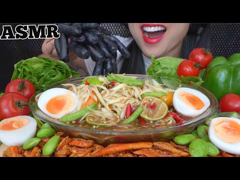 ASMR SPICY PAPAYA SALAD + FRESH VEGGIES (SATISFYING CRUNCHING EATING SOUNDS) NO TALKING | SAS-ASMR