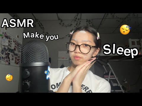 ASMR|Make You Fall Asleep 😴