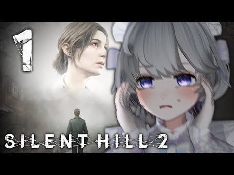 【🔴LIVE】#1 サイレントヒルに来ちゃったのです...！😭I ended up in Silent Hill...! 😭 【SILENT HILL 2 Remake】