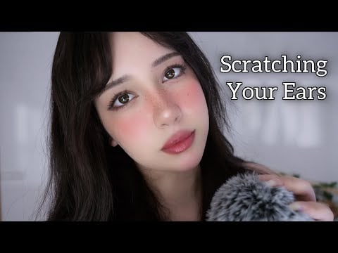 ASMR Ear Scratching for Deep Sleep 😴 (No Talking)