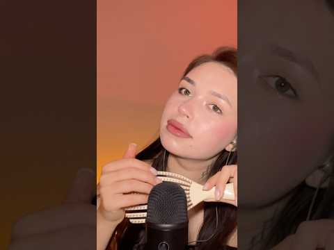 #звукирта #триггеры #близкийшепот #расческа #асмр #asmr