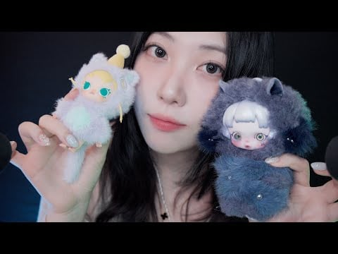 ASMR 박스탭핑 가득! 같이 귀여운 키링 언박싱해요