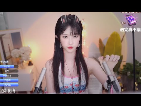 ASMR Deep INTENSE Triggers For Tingle Immunity | BaoBao抱抱er