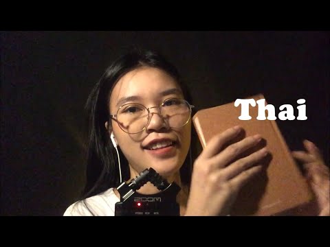 ASMR Whispering in Thai and Random Triggers