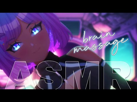 ASMR | Brain Massage to Make You Sleepy 💤🛌🏼