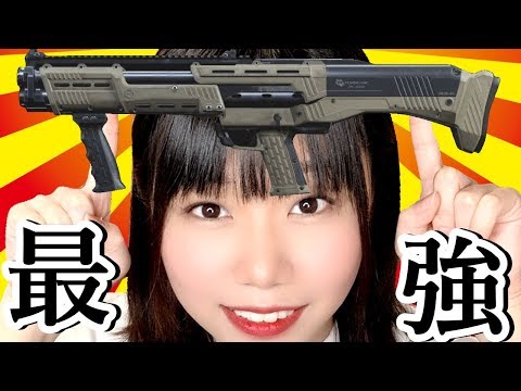 🔴参加型☆クソ雑魚でもショットガンなら勝てる説【COD:MW】＃2