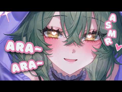 ARA ARA ~ Мокрый Массаж Ушек + Дыхание【3DIO ASMR】💚 Очень близко