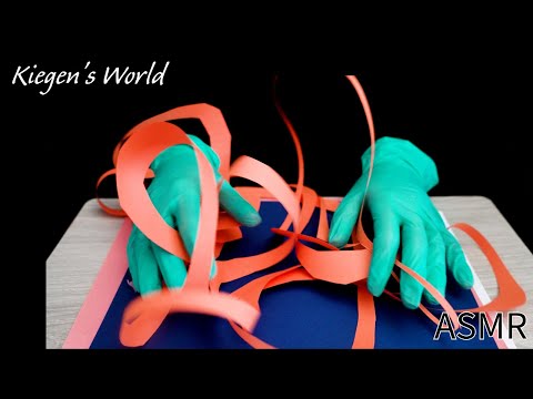 ASMR - Tingly Paper Sounds (#28)