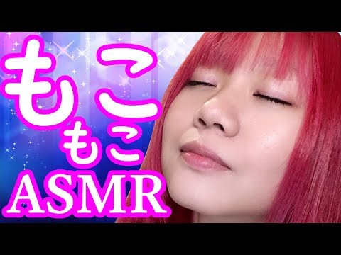 【生配信】ASMR♪あわあわで安らぎのお時間を♪水、泡の癒し♪【女性配信者】