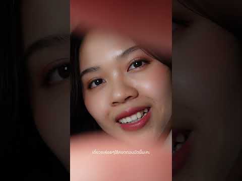 ผ่อนคลายดวงตา คลายความเหนื่อยล้า 👀✨️#asmr #asmrthai #asmrไทย