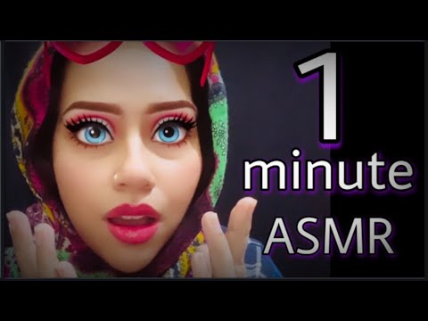 1 minute ASMR my face is plastic