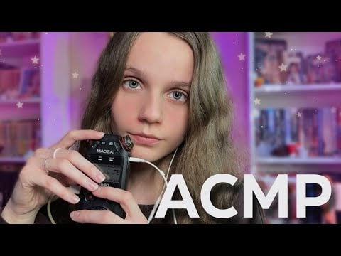 ASMR in 4K 📽️ High Quality Triggers For Tingles