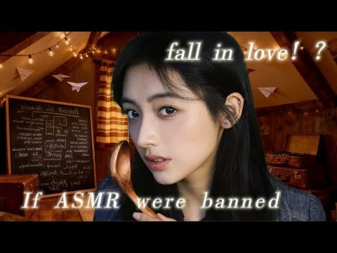 if asmr were taboo,love still find us
