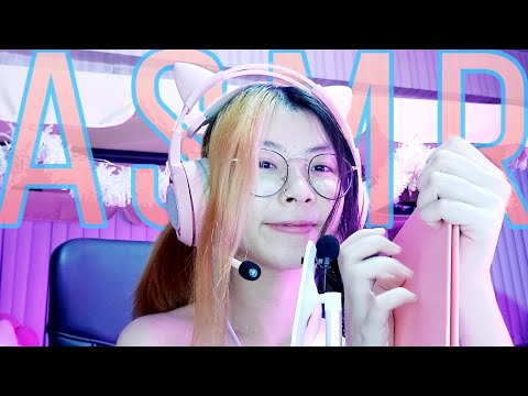 ASMR Mouth Sounds and PINK TRIGGERS 💗 เสียงปาก/เคาะของสีชมพู