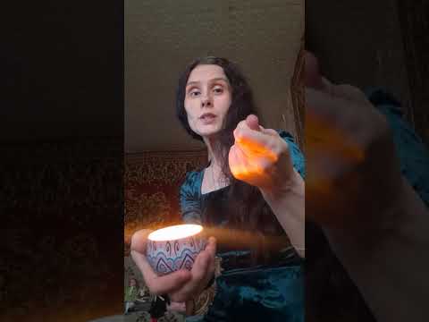 Асмр. Уберу плохие мысли.