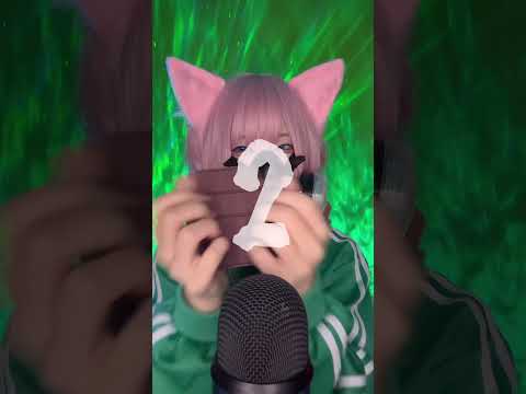【ASMR】何回🍫を見ましたか？ How many times do you see the 🍫？#shorts #asmr #四葉の抹茶