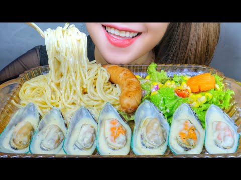 ASMR CREAMY MUSSELS PASTA , EATING SOUNDS | LINH-ASMR