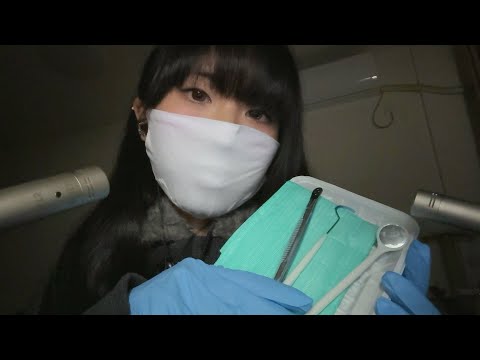 粤语ASMR | 冷静的面罩牙医为你清理牙结石 | 灯光助眠 | Cantonese ASMR| Masked dentist cleans your teeth and removes tartar