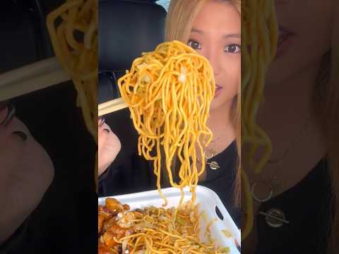 SECRETLY EATING CHINESE FOOD IN THE CAR SO YOU DON'T HAVE TO SHARE... #shorts #viral #mukbang