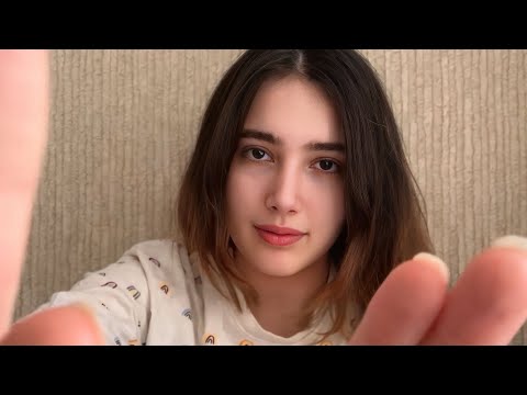 ASMR / Relax While I Touch Your Face